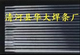 HS211铜焊丝 HS211硅青铜焊丝